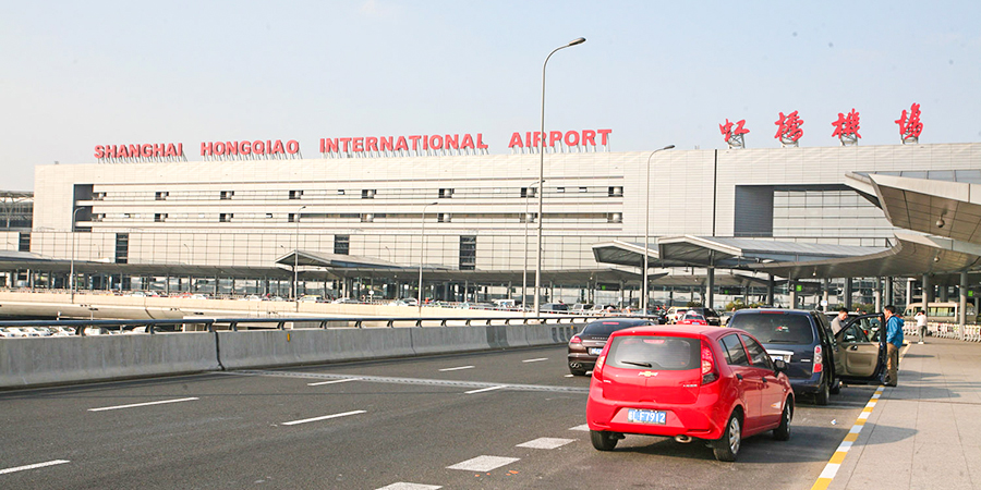 Hongqiao Airport