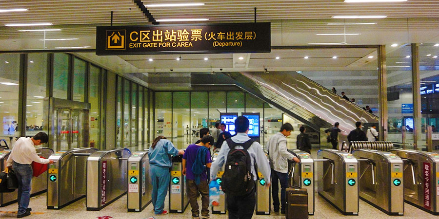 Shanghai Hongqiao Railway Station