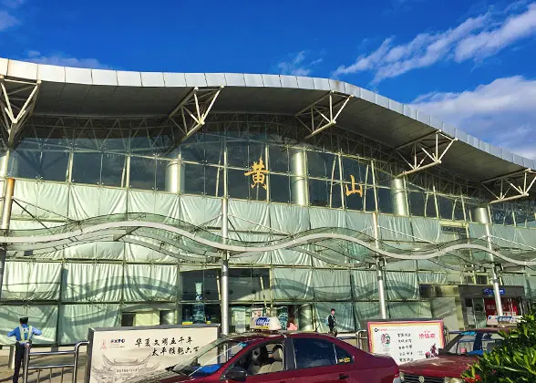 Huangshan Tunxi International Airport