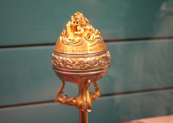 Silver and Gold Bamboo-shaped Incense Burner