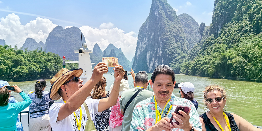 Li River Landscape on Banknote CNY 20