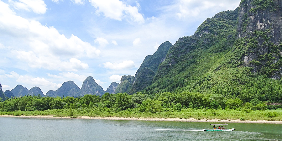 Folded Brocade Hill, Diecai Hill, Guilin, Guangxi