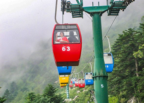 Laojun Mountain Cableway