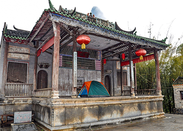 Local Dwellings in Yangshuo