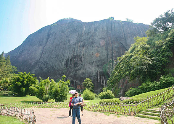 Mount Wuyi