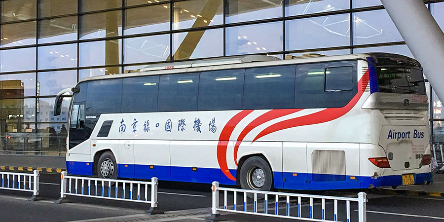 Shuttle Bus to Nanjing Lukou International Airport