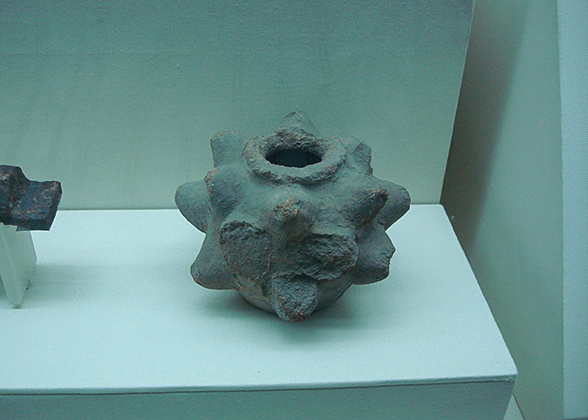 Pottery Missile,the Ming Dynasty