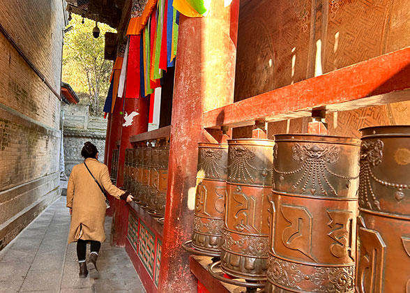 Prayer Wheel