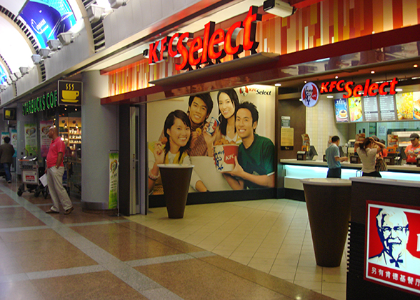 Restaurants at Xi'an Airport