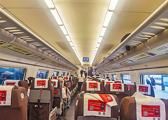 Seats on the Bullet Train to Badaling