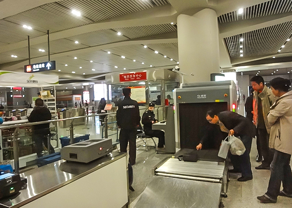 Security Check of Xi'an Metro