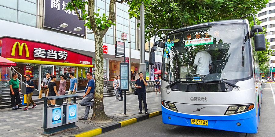 Airport Shuttle Bus