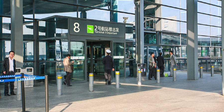 Terminal 2 of Hongqiao International Airport