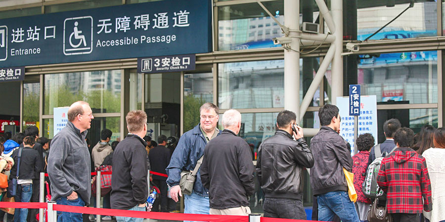 Shanghai South Railway Station