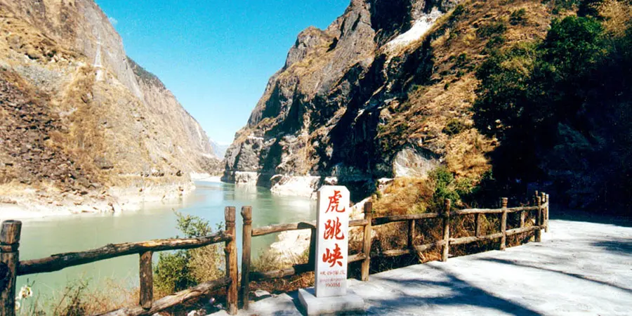 Tiger Leaping Gorge