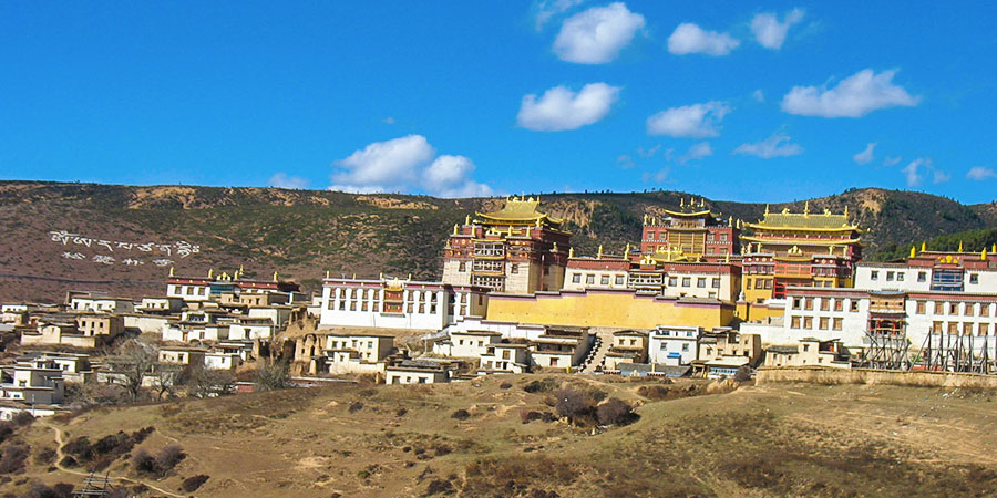 Songzanlin Monastery