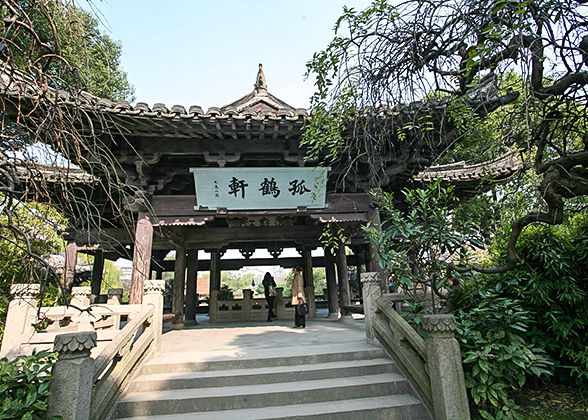 Solitary Crane Pavilion, Shenyuan, Shaoxing