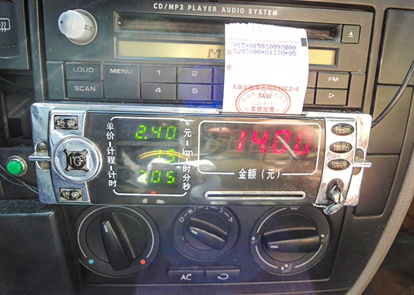 Taximeter in Shanghai Taxi