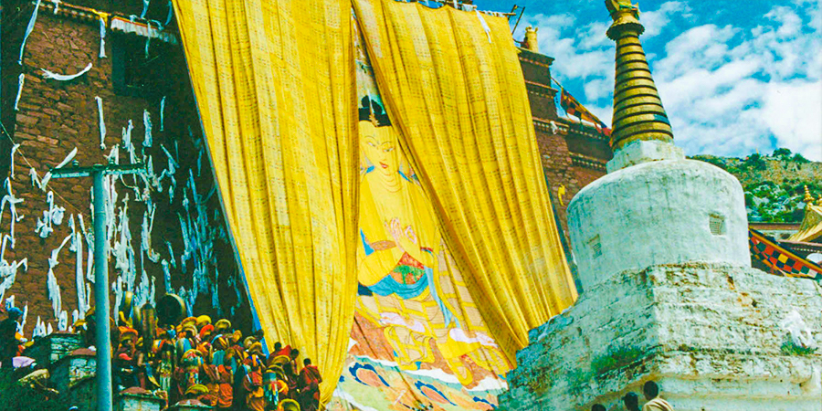 Buddhist Thangka Unveiling in Danden Monastery