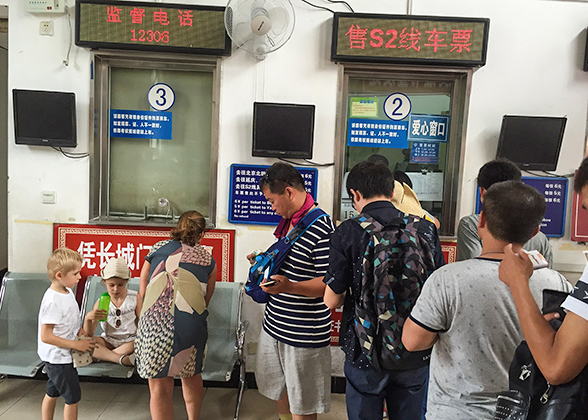 The Ticket Window of S2 Train at Badaling Train Station