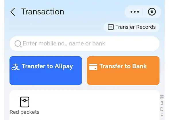 Transfer via Alipay