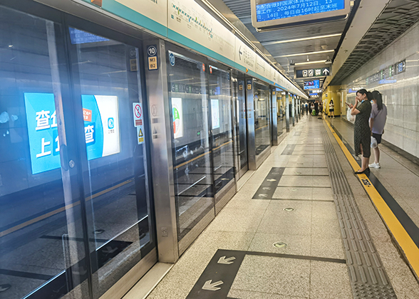 Waiting for the Metro Train