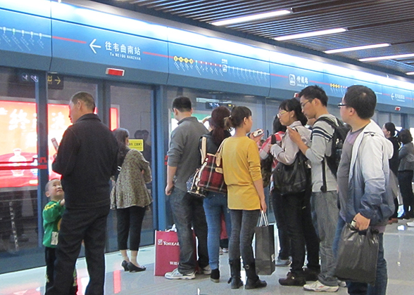 Waiting for Shanghai Metro Train