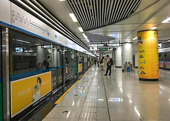 Xi'an Metro Line 9