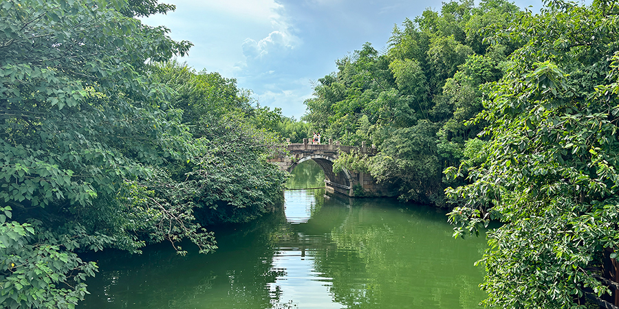 Xixi National Wetland Park