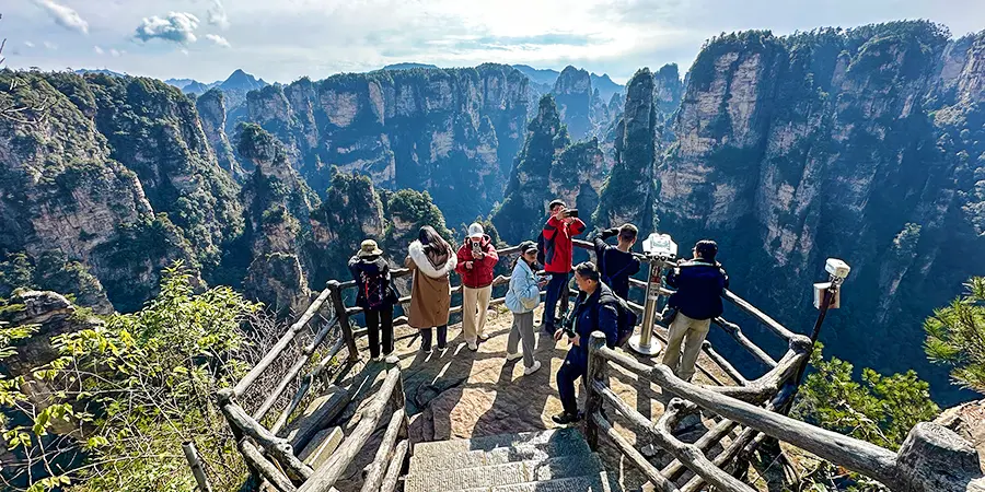 Yuanjiajie, Zhangjiajie National Forest Park