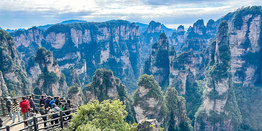 Yuanjiajie, Zhangjiajie National Forest Park