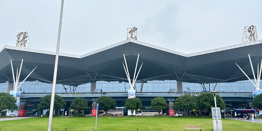 Zhangjiajie Hehua International Airport