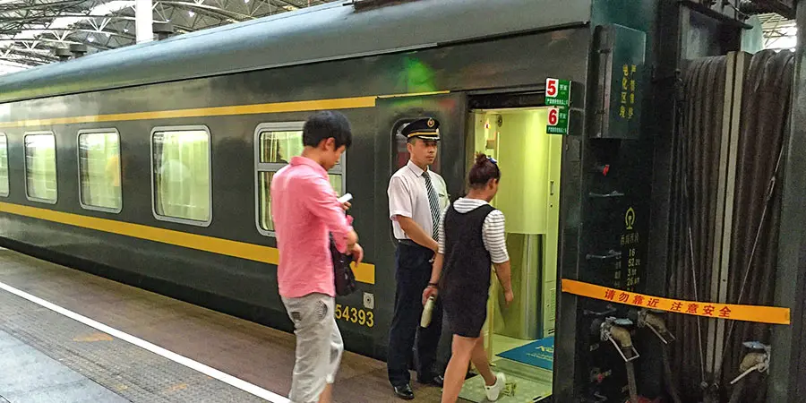 Zhengzhou - Xi'an Normal Train