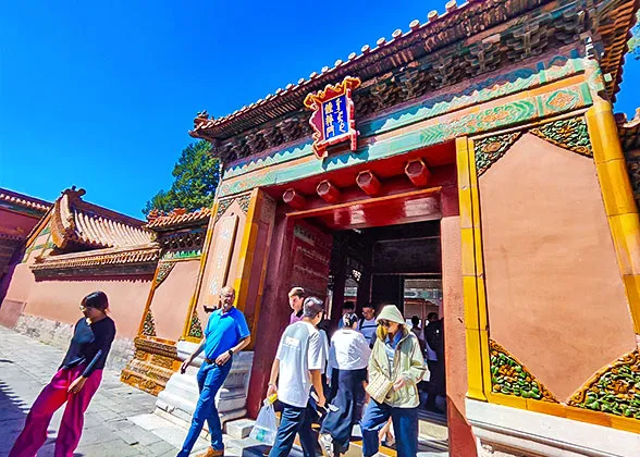 Gate of Accumulated Palace