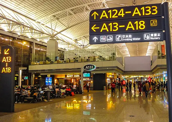 Guangzhou Airport Terminal