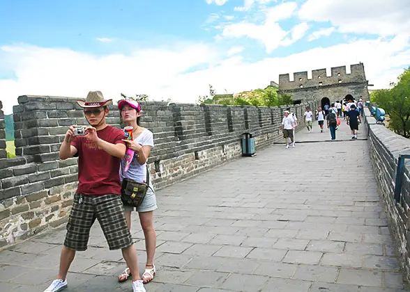 The wider Badaling Great Wall