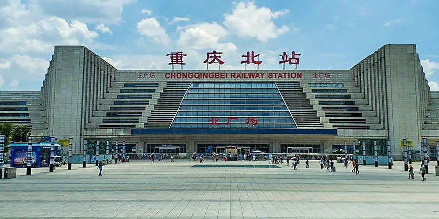 Chongqing North Station Entrance