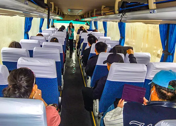 Interior of Coach