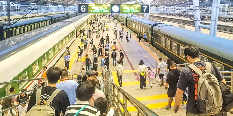 Train Platform