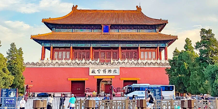 Divine Prowess Gate Sunset