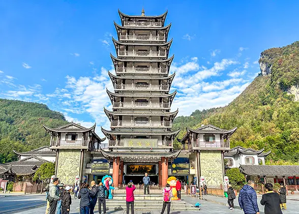 Lower Station of Bailong Elevator