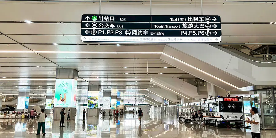 Information Board at the Exit