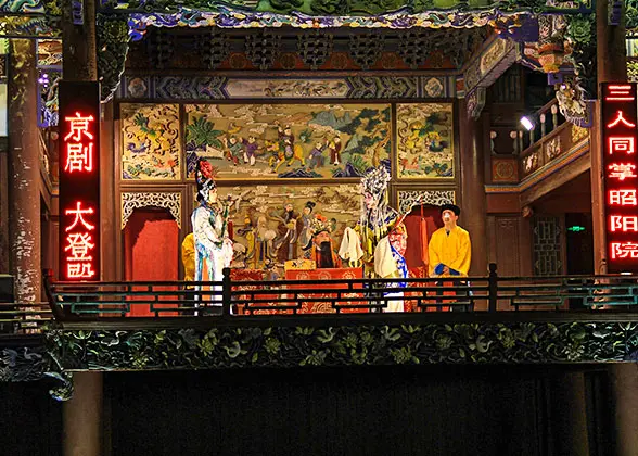 Beijing Opera