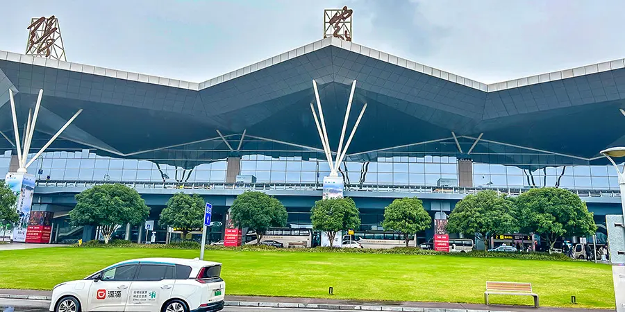 Zhangjiajie Hehua International Airport