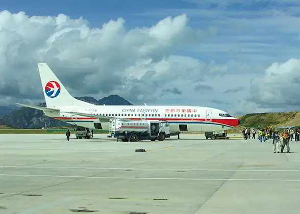 Jiuzhai Huanglong Airport