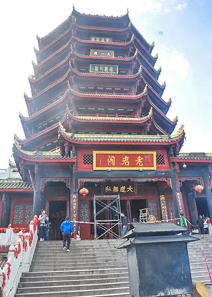 Laojun Pavilion, Mt. Qingcheng