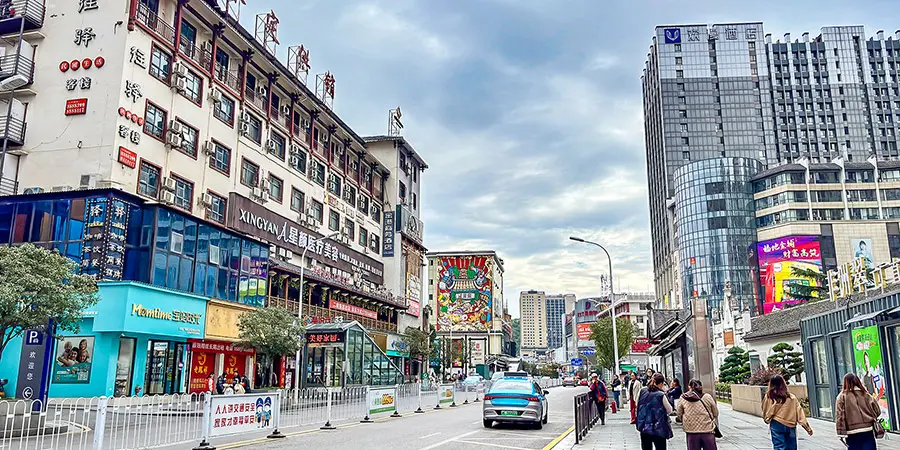 Zhangjiajie Downtown Hotels