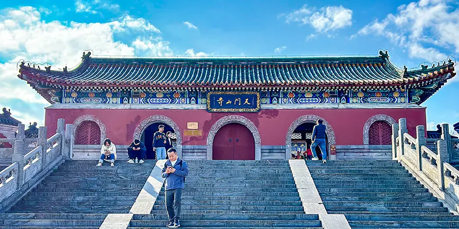 Tianmen Mountain Temple