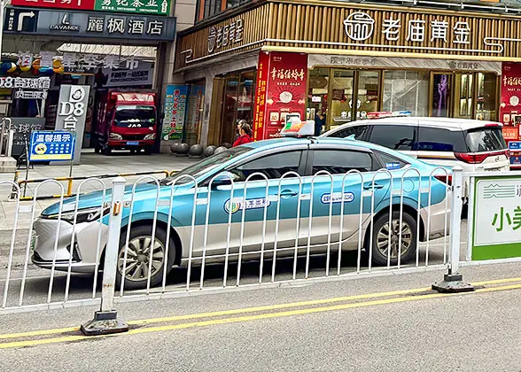 Zhangjiajie Taxi