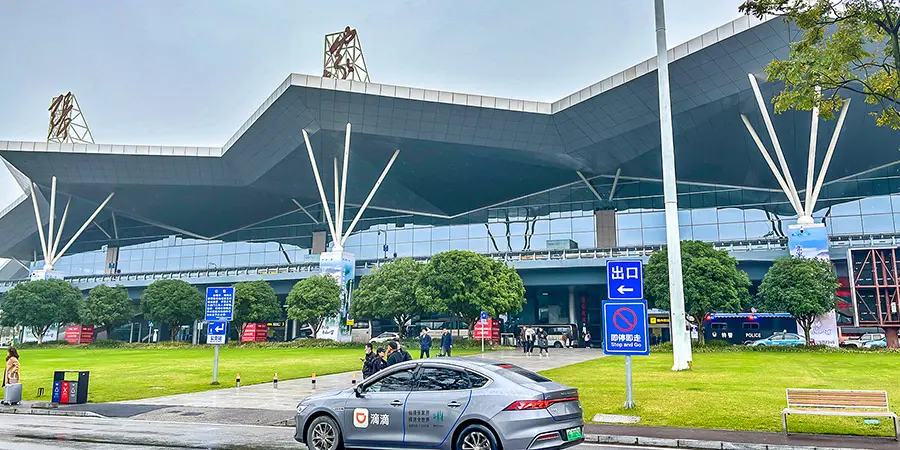 Airport Entrance